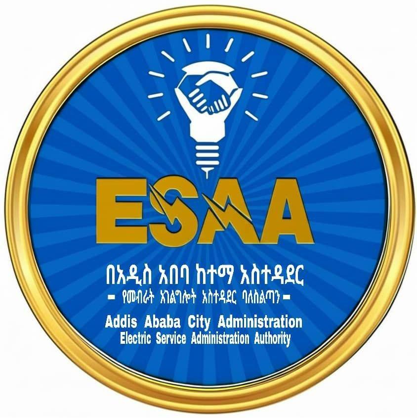 egovt
